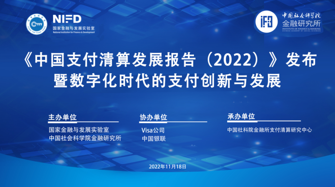金融科技在数字货币上的应用_数字货币与金融科技：如何共同推动支付领域的创新与发展_金融科技创新下的数字货币展望