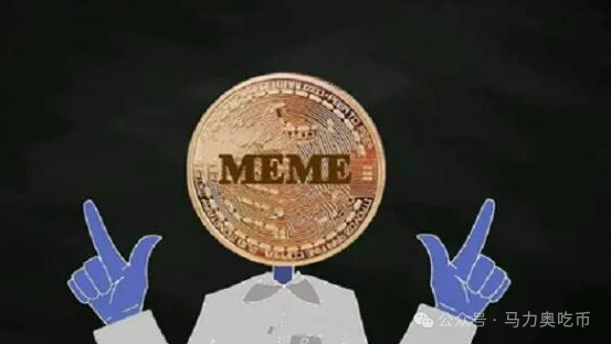 狗狗币的品牌传播策略：如何利用社交平台提升知名度_狗狗币社群_狗狗币传销组织名单
