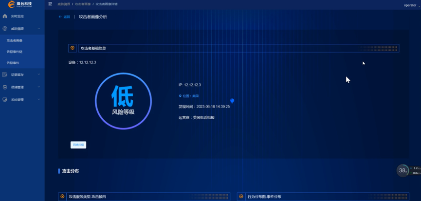 探讨数字货币在公共安全中的应用：提升应急响应能力的新工具_解除突发公共卫生事件应急响应_腾讯安全应急响应中心