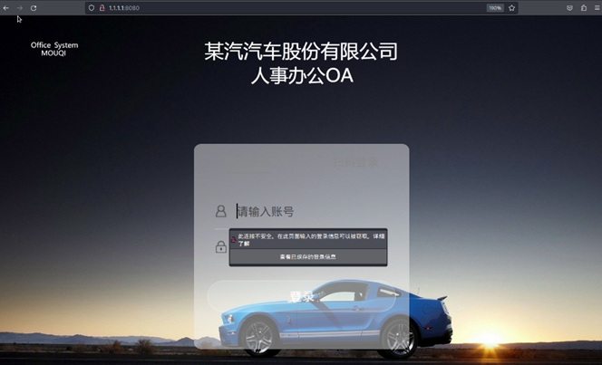 解除突发公共卫生事件应急响应_探讨数字货币在公共安全中的应用：提升应急响应能力的新工具_腾讯安全应急响应中心