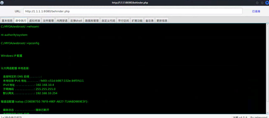 腾讯安全应急响应中心_探讨数字货币在公共安全中的应用：提升应急响应能力的新工具_解除突发公共卫生事件应急响应