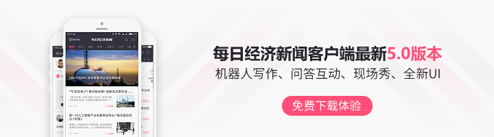 如何根据个人财务状况选择数字货币_财报里的货币资金是什么意思_货币资金在财务报表中如何列示