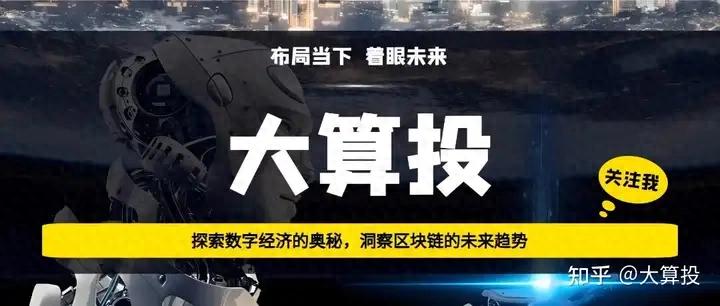 胜利证券获批成为香港首家分销虚拟资产结构性产品的券商，计划推出创新产品