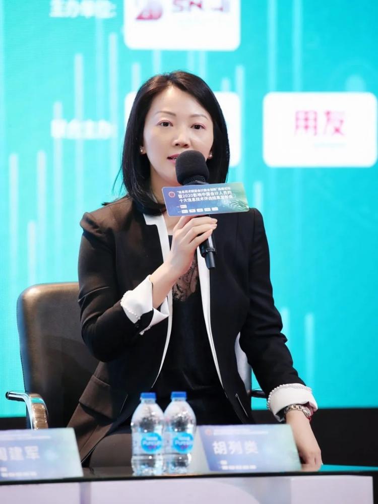 数字货币支付体系_数字货币与物联网（IoT）的结合：提升智能支付的可能性_数字货币的智能