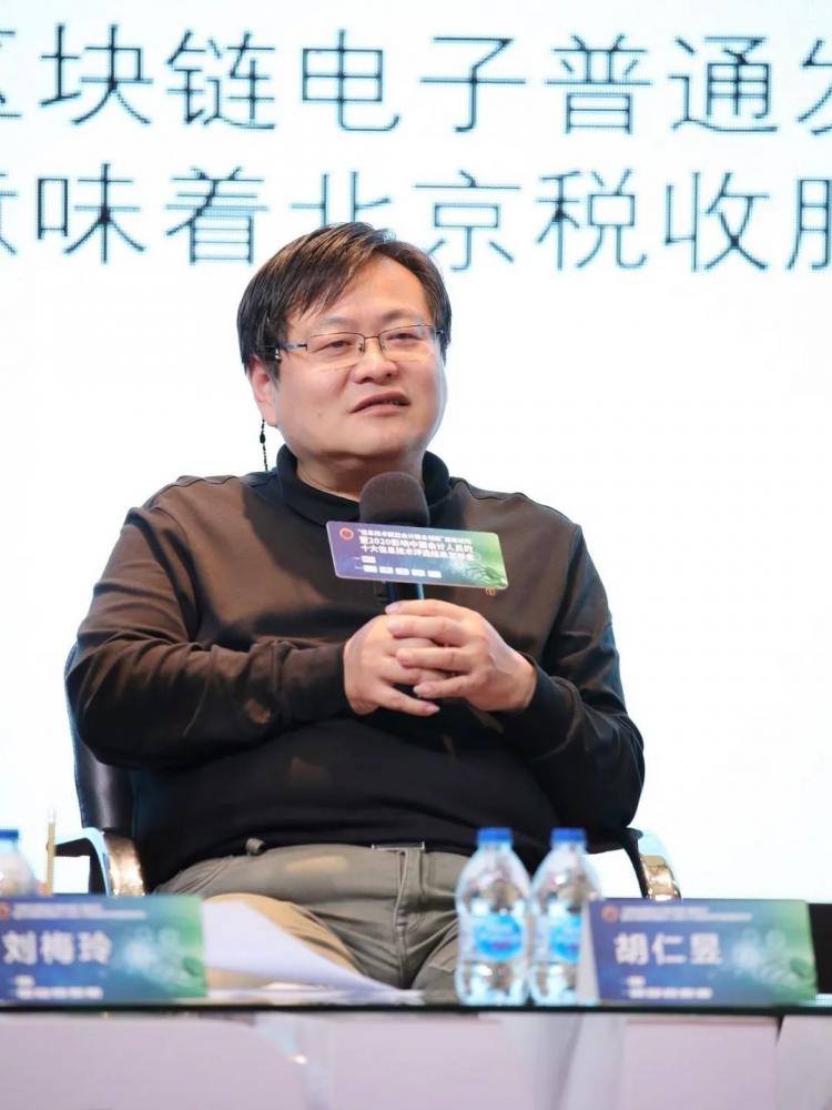 数字货币的智能_数字货币支付体系_数字货币与物联网（IoT）的结合：提升智能支付的可能性