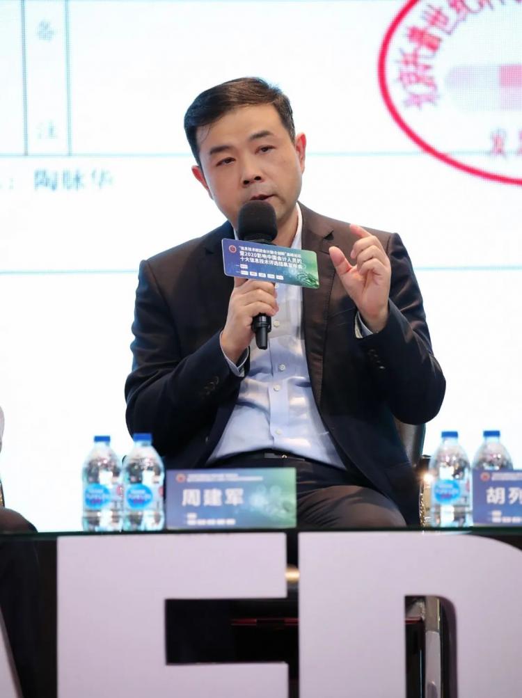 数字货币的智能_数字货币与物联网（IoT）的结合：提升智能支付的可能性_数字货币支付体系