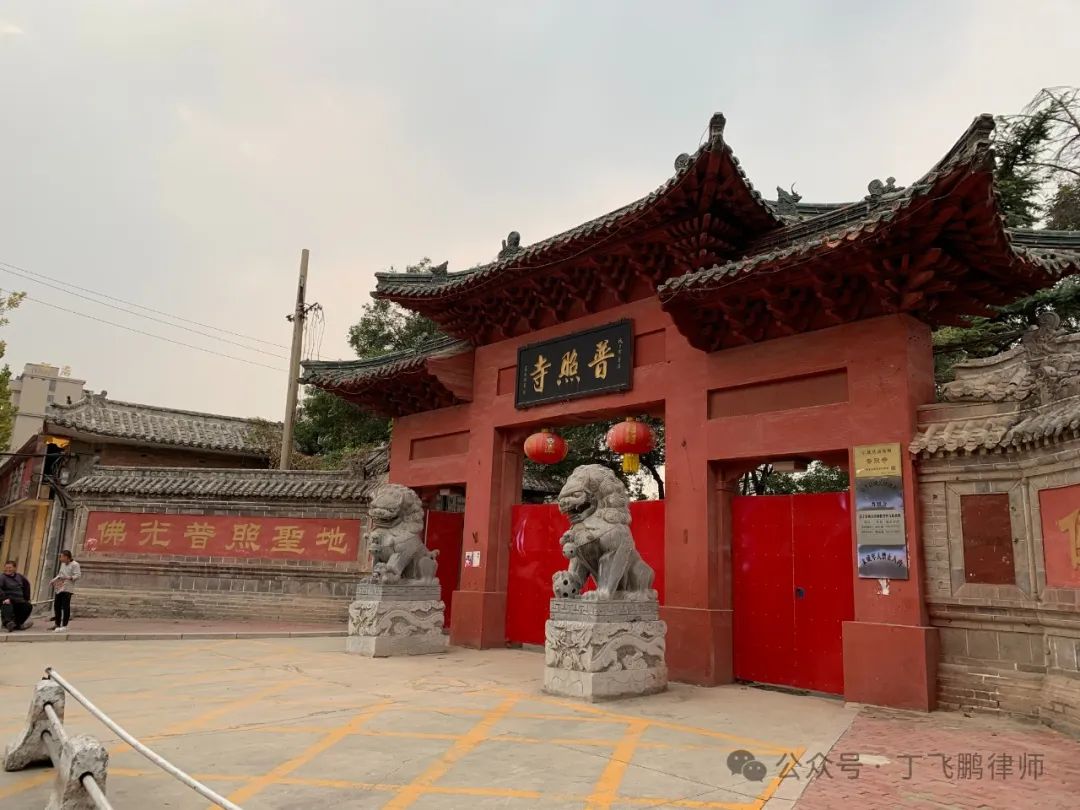公众对数字货币潜在风险的认知_货币风险价值_货币政策风险承担渠道