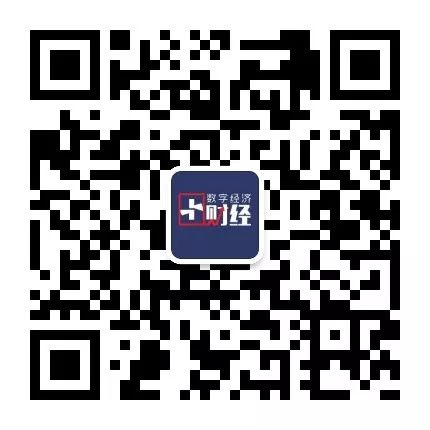 全球央行加速数字货币布局：美日欧央行积极推进数字货币研究与应用