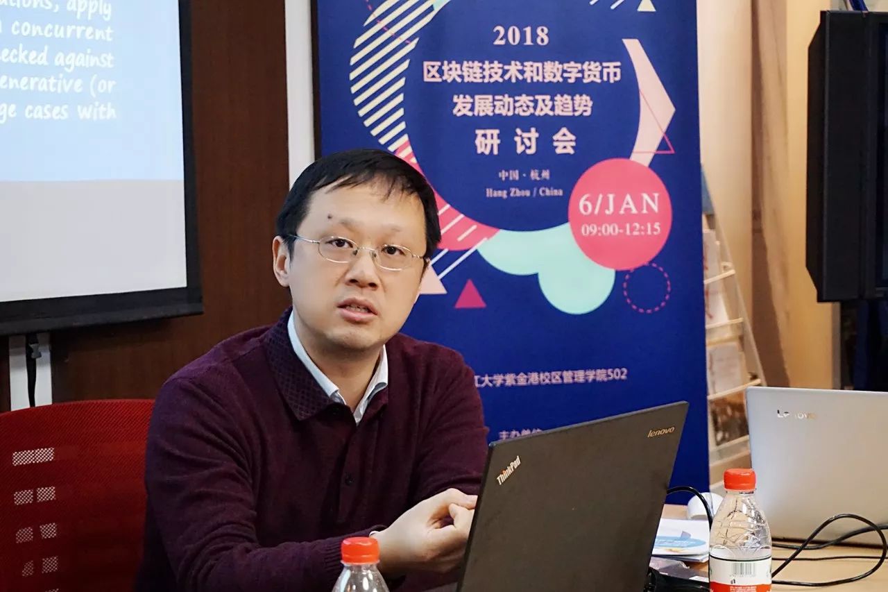 货币趋势动态数字行业发展_数字货币的行业动态与趋势_货币趋势动态数字行业有哪些