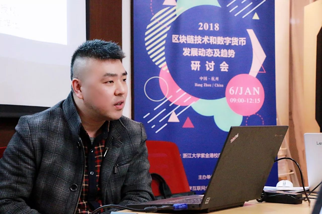 货币趋势动态数字行业有哪些_货币趋势动态数字行业发展_数字货币的行业动态与趋势