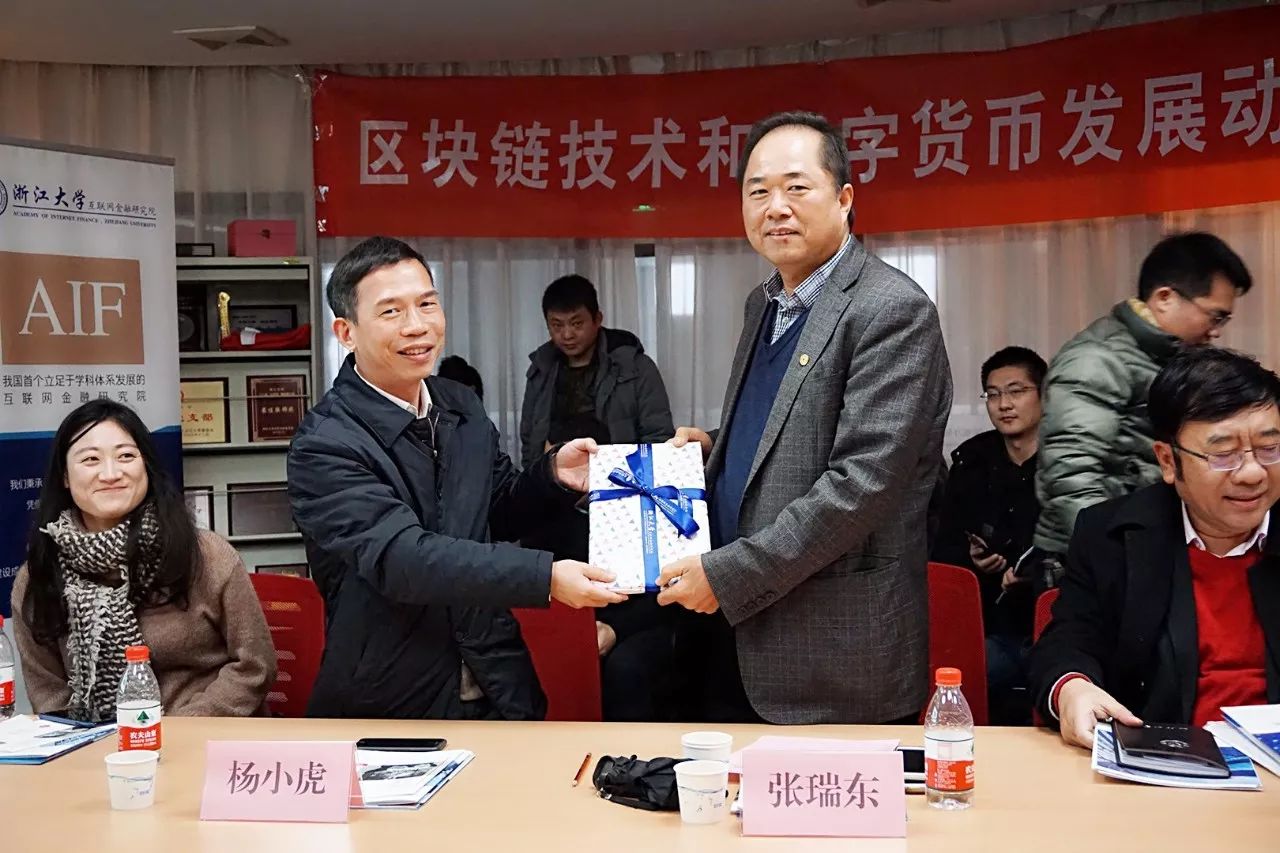 数字货币的行业动态与趋势_货币趋势动态数字行业有哪些_货币趋势动态数字行业发展