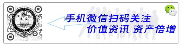 数字货币金融理论_为什么选择数字货币而非传统金融？_货币数字金融传统选择原则