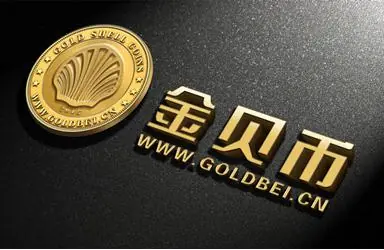 比特币简史视频_从比特币白皮书谈起：理解虚拟货币的创始理念与发展历程_比特交易平台的创始人是谁