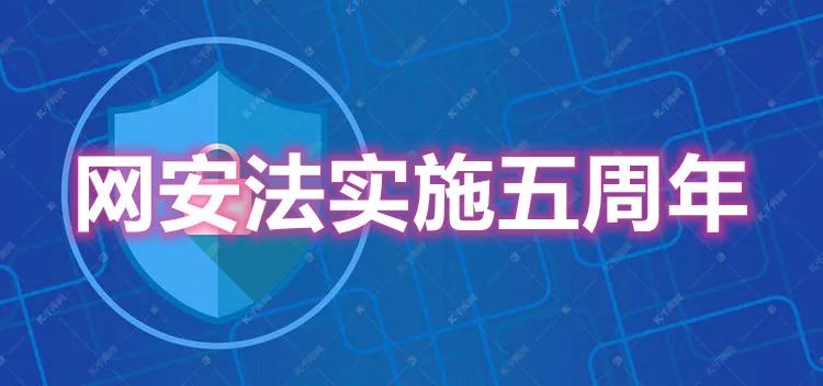 数字货币如何衔接传统业务_探讨数字货币行业的网络治理：推动技术与法律的衔接_央行数字货币底层技术