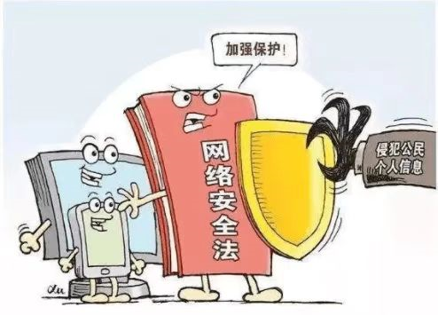 数字货币如何衔接传统业务_央行数字货币底层技术_探讨数字货币行业的网络治理：推动技术与法律的衔接