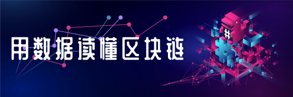 从李子柒现象看数字货币支付的未来