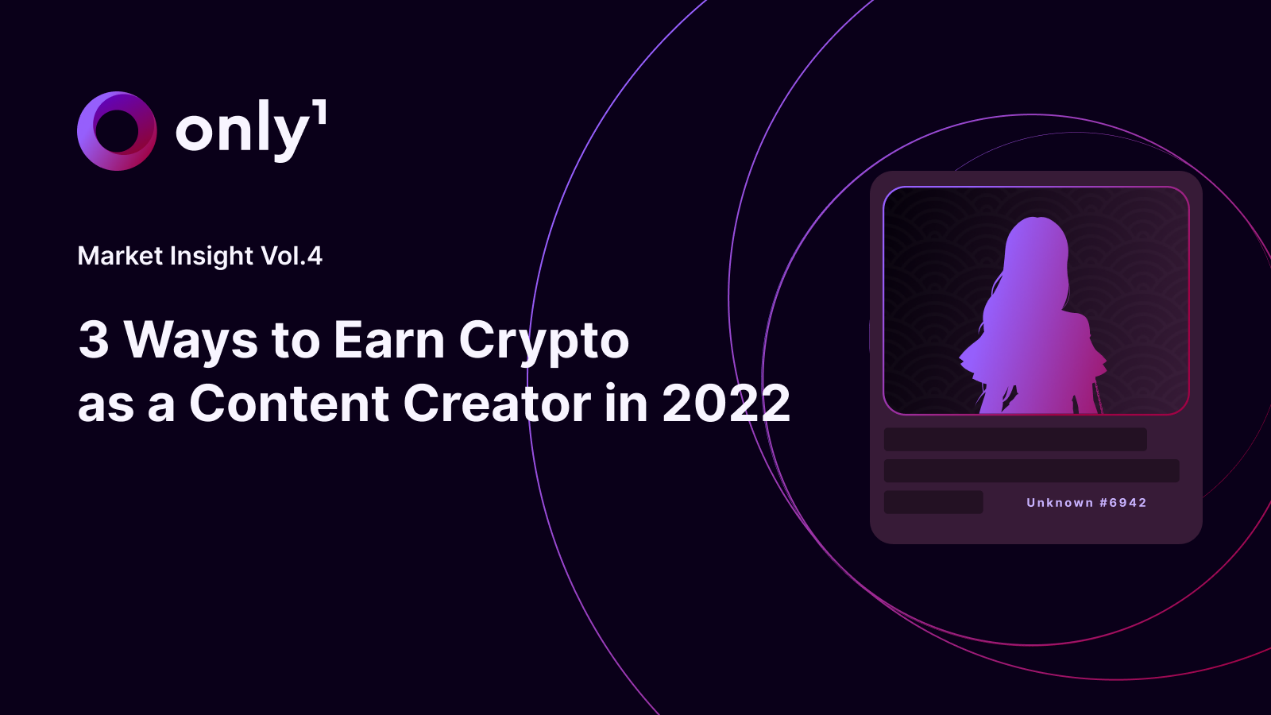 比特币钱包官网app下载2022年NFT大潮：Prada与阿迪达斯联合发行，创作者经济新机遇
