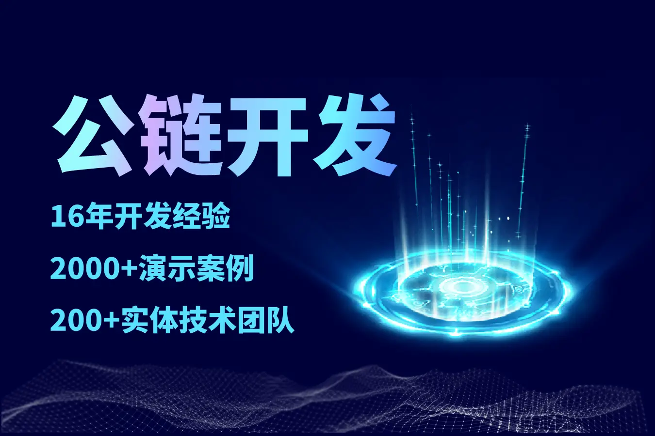 探讨SOL币的社区治理机制：如何实现去中心化的决策_社会治理决策的主体_社区决策机构