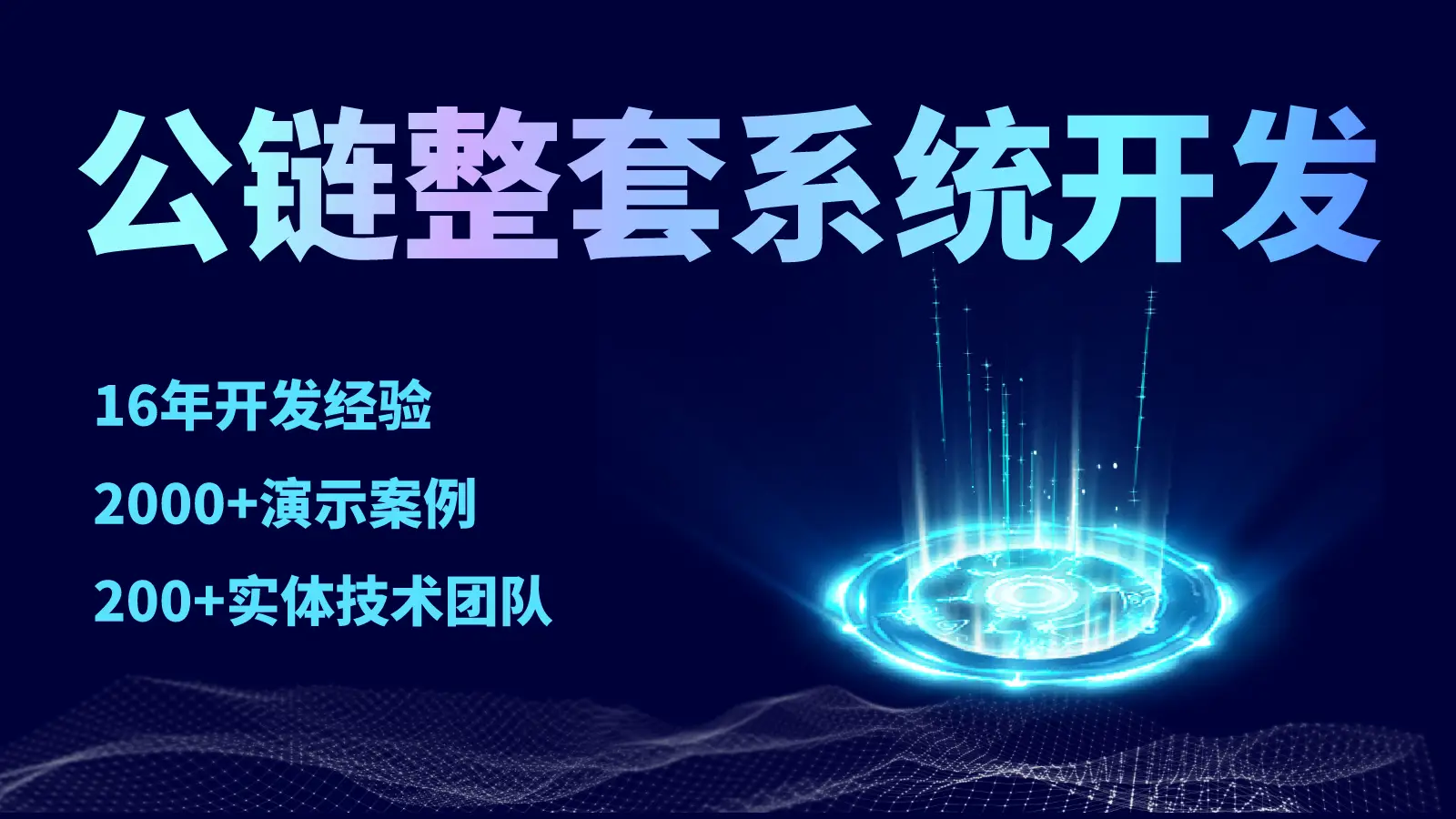 社会治理决策的主体_探讨SOL币的社区治理机制：如何实现去中心化的决策_社区决策机构