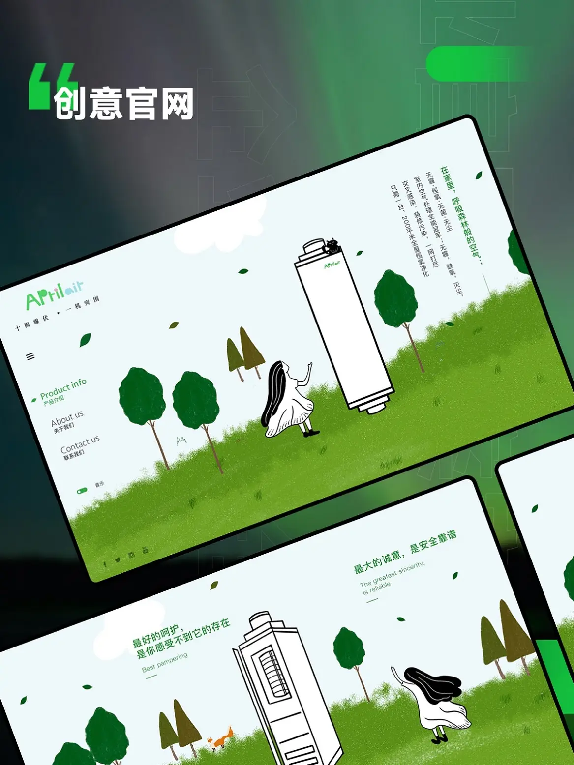 实例案例_实用案例解析_OKX交易所APP官网新功能的实用案例 | 用户成功故事分享