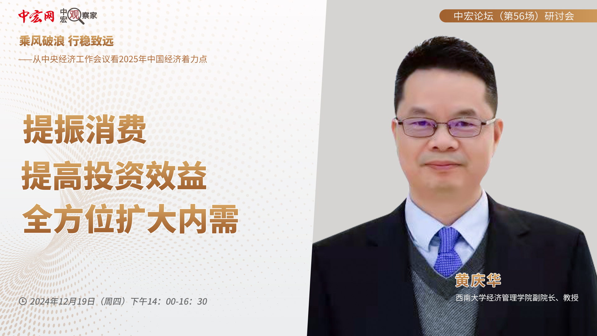 数字货币的环保影响与可持续发展_环保的数字货币_货币数字化的影响