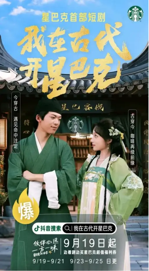 环保的数字货币_货币数字化对纸币收藏的影响_数字货币的环保影响与可持续发展