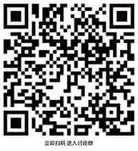 区块链在清算和结算中应用_基于区块链的清分结算_研究区块链技术对金融交易的变革：如何实现即时清算与结算