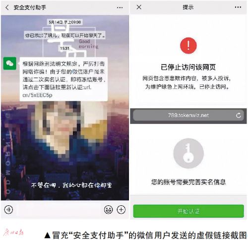 货币app验证没反应_币安官方网站的多重身份验证 | 增强账户安全性_验证币dpas骗局