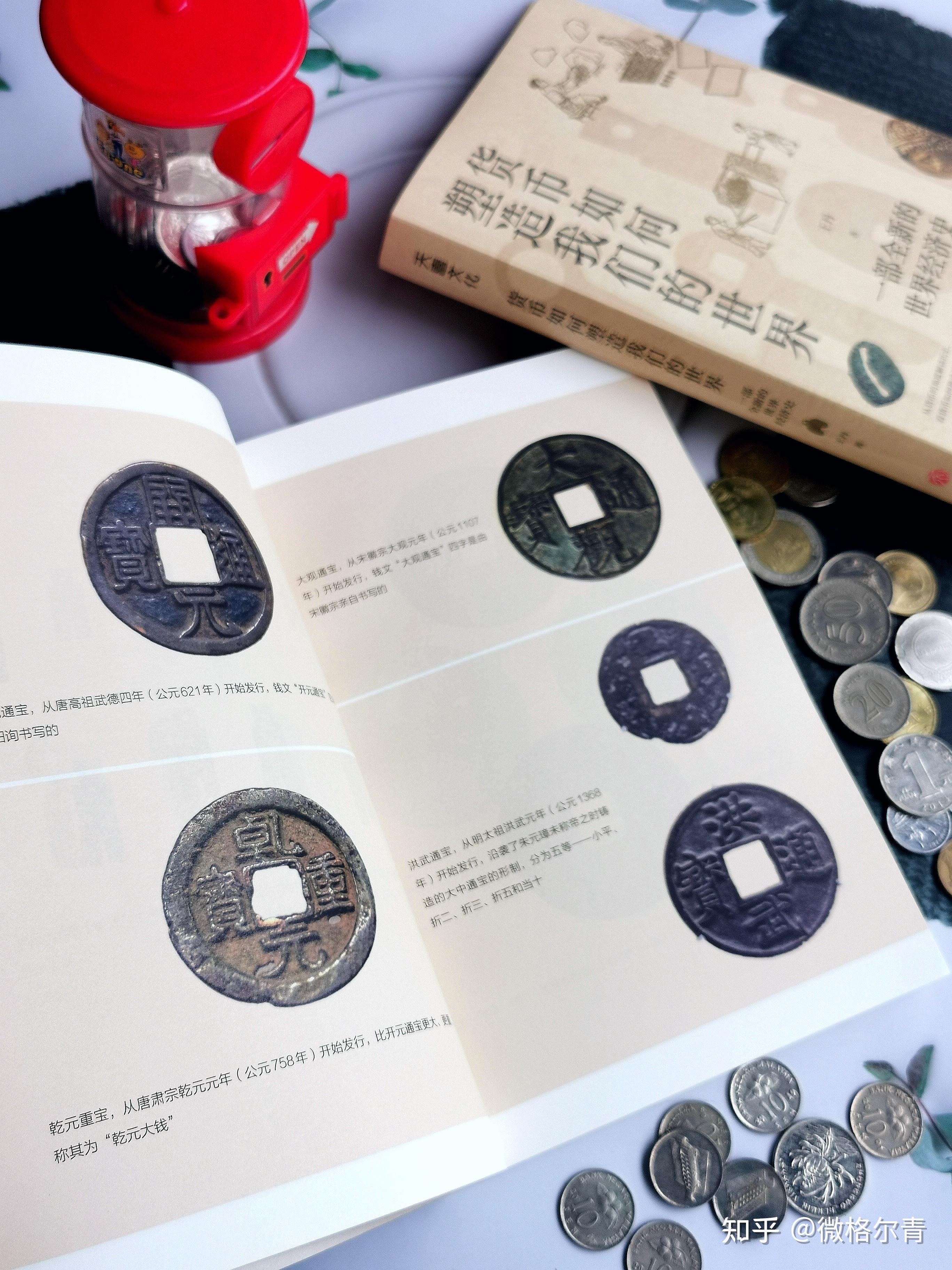 数字货币出现的背景_数字货币在不同文化背景下的反应_货币数字化形成的大致原因
