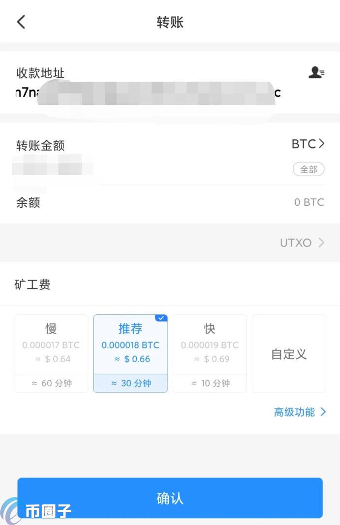 买币和充币有什么区别？一文读懂买币和充币区别