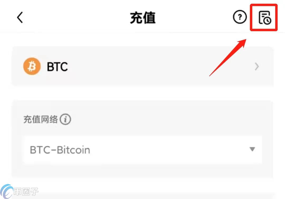 买币和充币有什么区别？一文读懂买币和充币区别