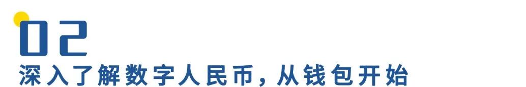 冷钱包官方网站访问中的用户体验 | 如何简化操作流程_冷钱包使用视频_冷钱包教程