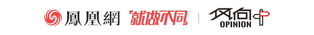俄罗斯应对西方金融制裁：被踢出SWIFT后的防御举措及影响