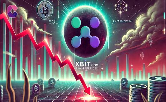 OMG Network完成Plasma v2升级，跨链流动性增长500%，日均交易量突破2.5亿美元