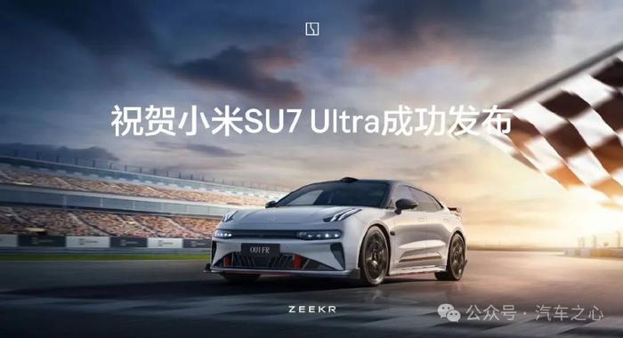小米汽车产品组合策略_小米汽车调研_从用户反馈看小米汽车的调优策略