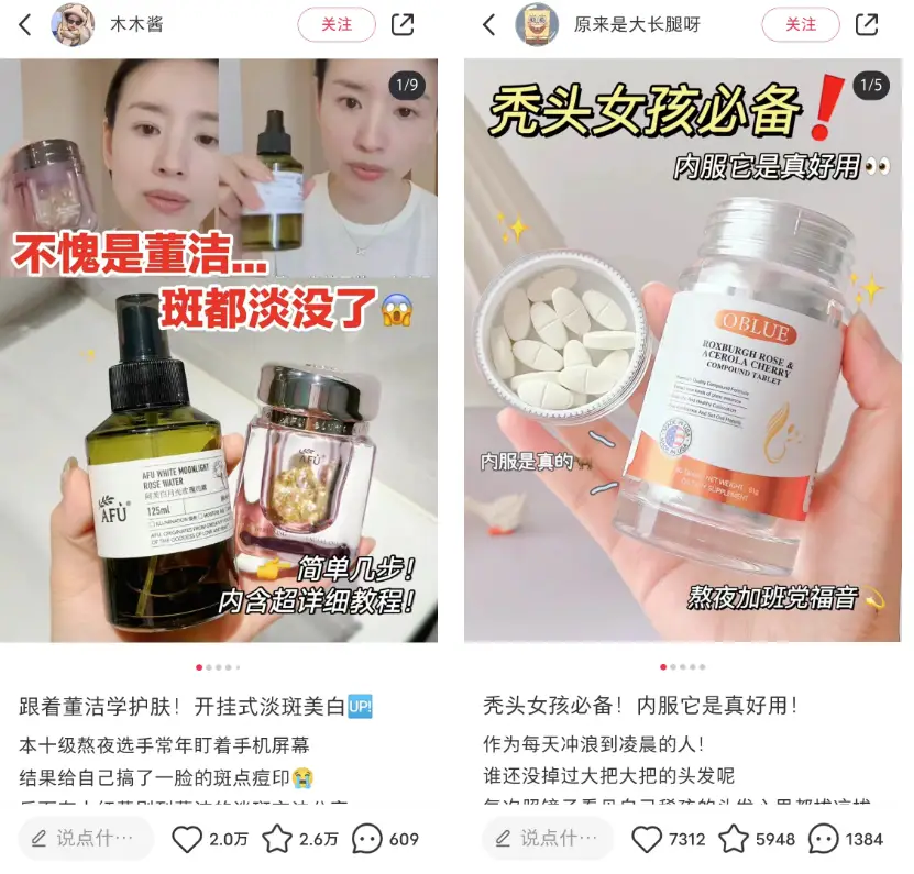 用户增长策略有哪些_用户策略是什么意思_Binance交易所APP的用户增长策略 | 吸引新用户的重要方法