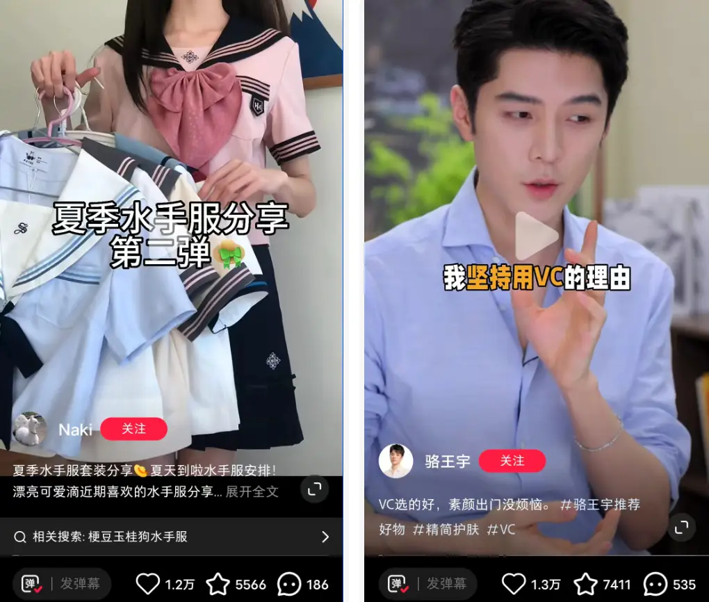 Binance交易所APP的用户增长策略 | 吸引新用户的重要方法_用户增长策略有哪些_用户策略是什么意思