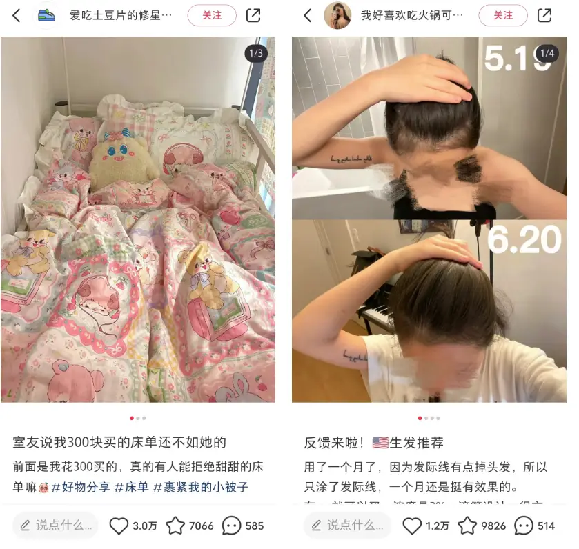 用户策略是什么意思_用户增长策略有哪些_Binance交易所APP的用户增长策略 | 吸引新用户的重要方法