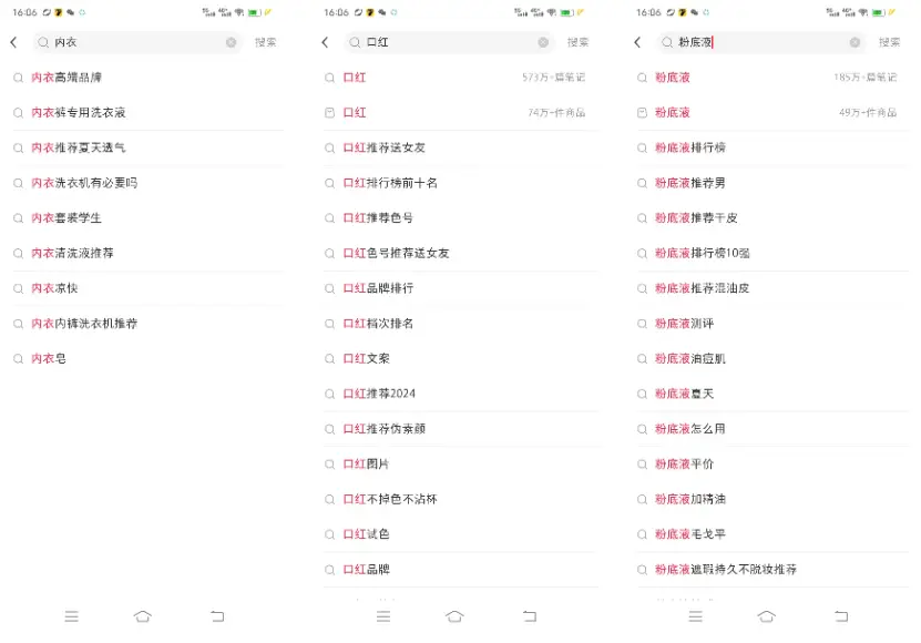 Binance交易所APP的用户增长策略 | 吸引新用户的重要方法_用户策略是什么意思_用户增长策略有哪些