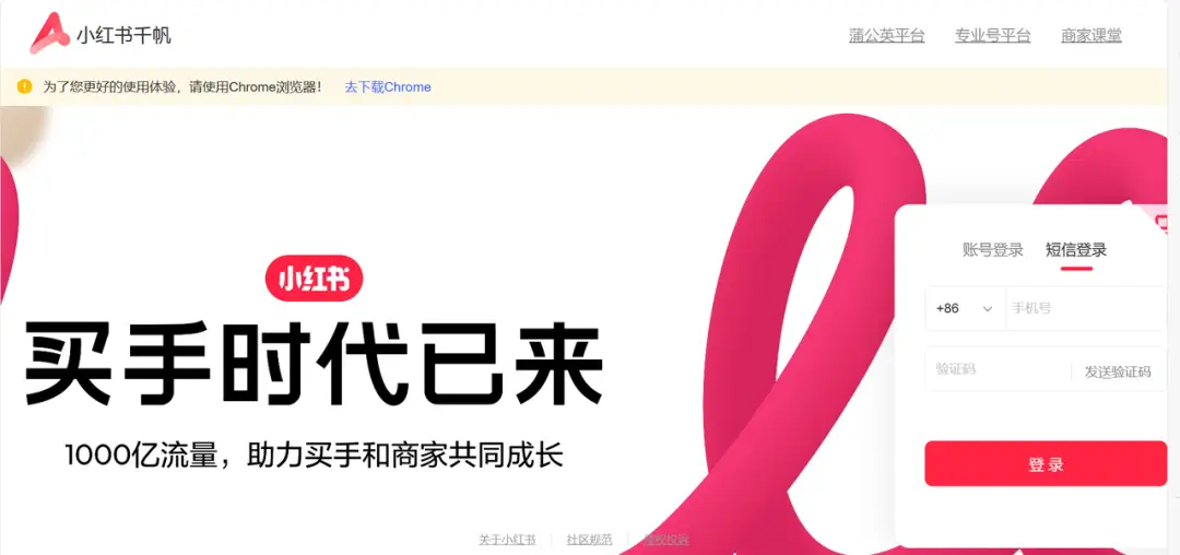 用户增长策略有哪些_用户策略是什么意思_Binance交易所APP的用户增长策略 | 吸引新用户的重要方法