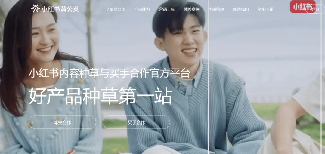 用户增长策略有哪些_用户策略是什么意思_Binance交易所APP的用户增长策略 | 吸引新用户的重要方法