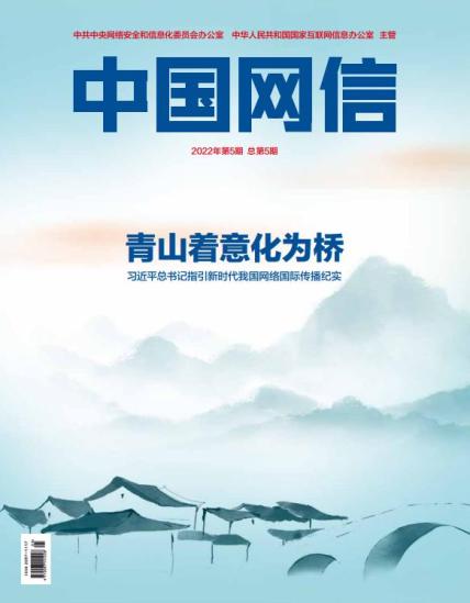 数字货币与人权保障的关系：如何推动社会公正与平等_数字货币与人权保障的关系：如何推动社会公正与平等_数字货币与人权保障的关系：如何推动社会公正与平等