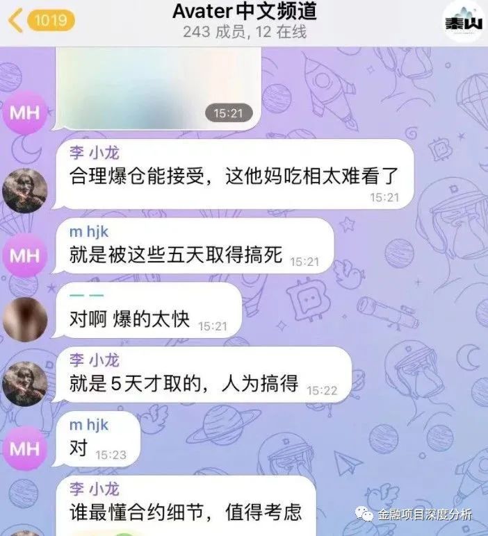 Binance交易所APP与传统交易平台的比较 | 数字资产管理的新模式_数字资产交易平台是什么意思_数字资产交易市场