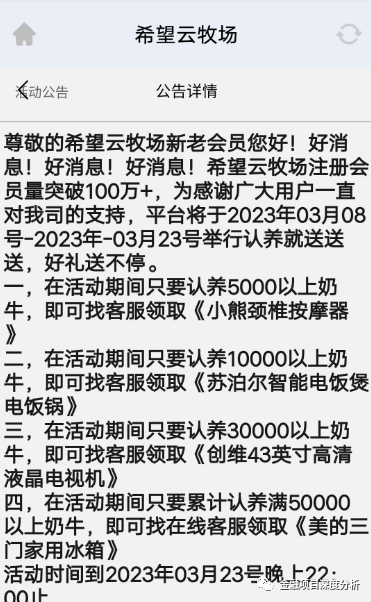 数字资产交易平台是什么意思_数字资产交易市场_Binance交易所APP与传统交易平台的比较 | 数字资产管理的新模式