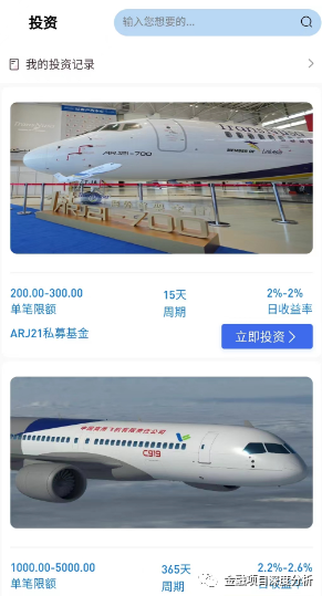 Binance交易所APP与传统交易平台的比较 | 数字资产管理的新模式_数字资产交易平台是什么意思_数字资产交易市场