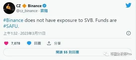 Binance交易所APP与传统交易平台的比较 | 数字资产管理的新模式_数字资产交易市场_数字资产交易平台是什么意思