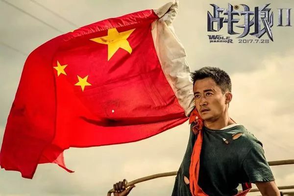 电影吴京的场景图_吴京电影出场费_吴京的经典影视作品名场面