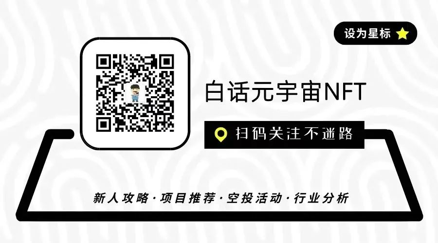 区块链数字货币未来发展的趋势_2023年数字货币市场的未来技术展望：区块链与AI的结合_区块链数字货币发展前景如何