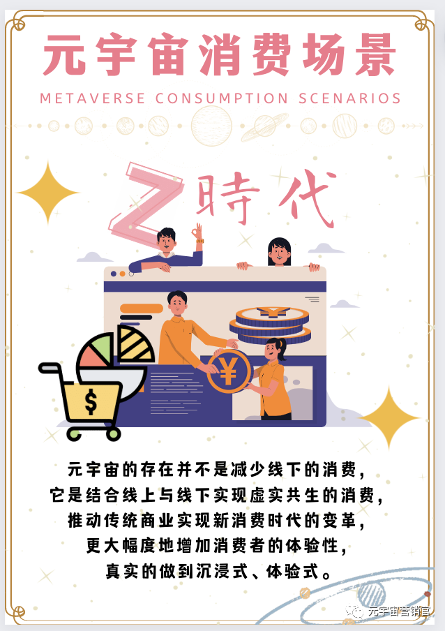 加密货币用途_加密货币实际应用_理解加密货币在社会服务中的应用：如何提升服务效率与用户体验